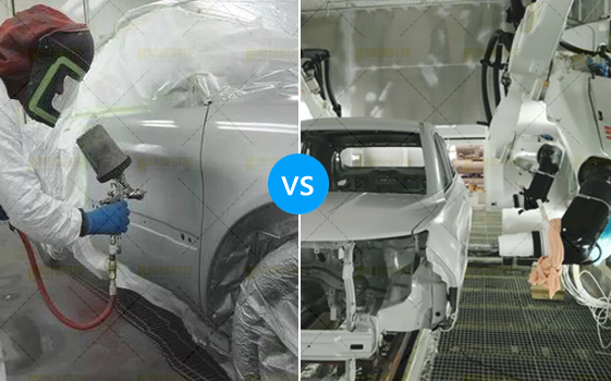 噴涂機(jī)器人應(yīng)用價(jià)格貴不貴？有什么優(yōu)勢(shì)？總結(jié)了這5點(diǎn)