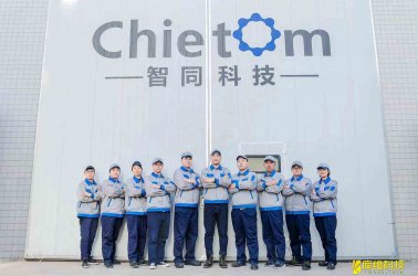 解碼專精特新|智同科技：讓工業(yè)機器人“關節(jié)”更靈活